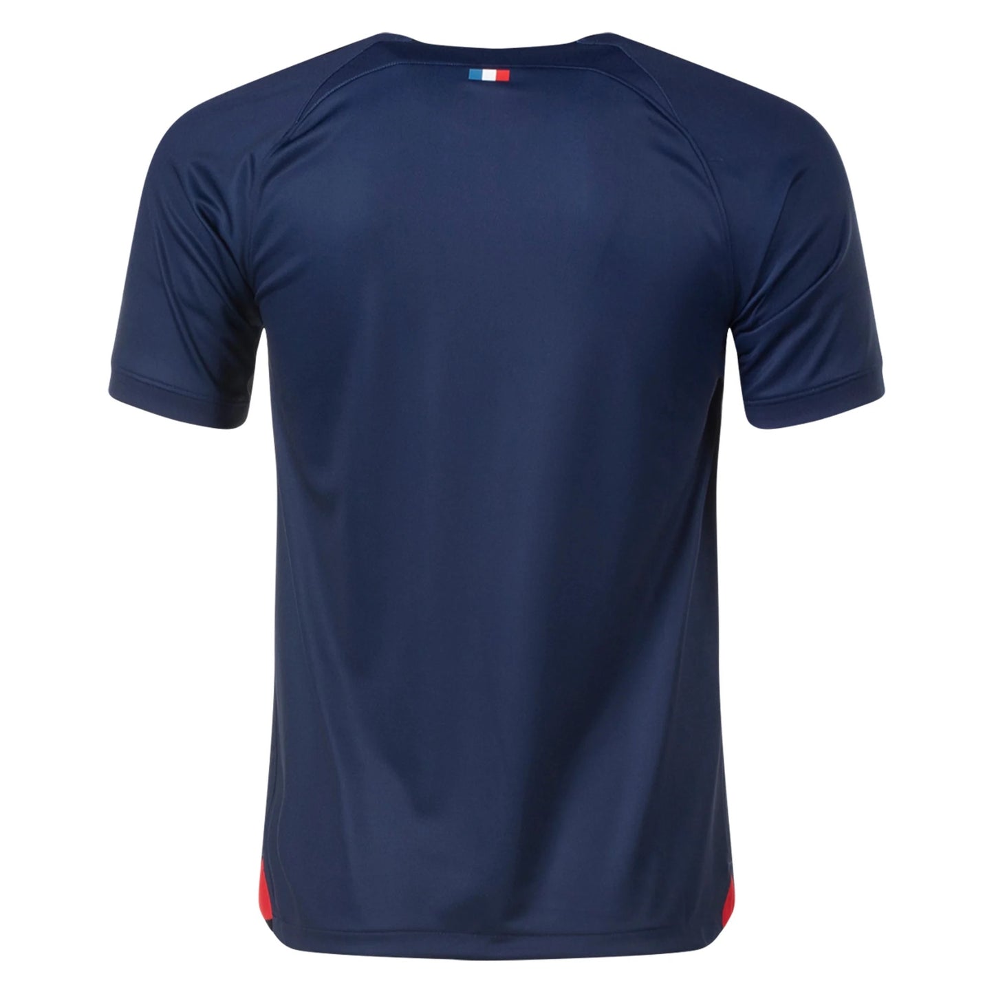 Nike Paris Saint German Jersey